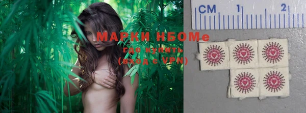 МДПВ Абинск