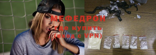 МДПВ Абинск
