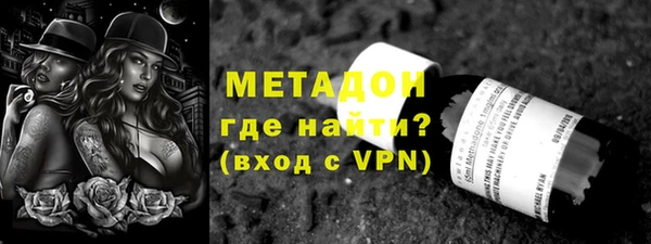 трава Абаза