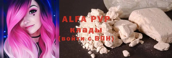 МДПВ Абинск