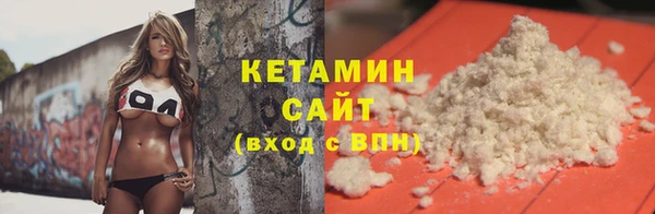дистиллят марихуана Абдулино