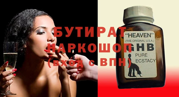 МДПВ Абинск