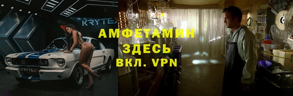 дистиллят марихуана Абдулино