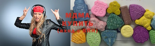 дистиллят марихуана Абдулино