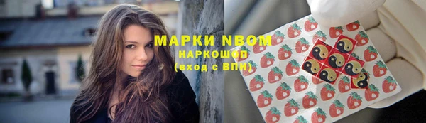 МДПВ Абинск