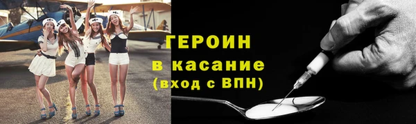 МДПВ Абинск