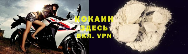 трава Абаза