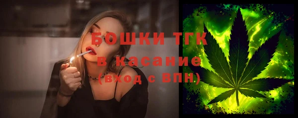 трава Абаза