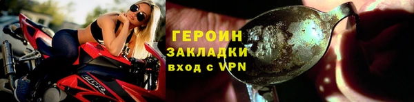МДПВ Абинск