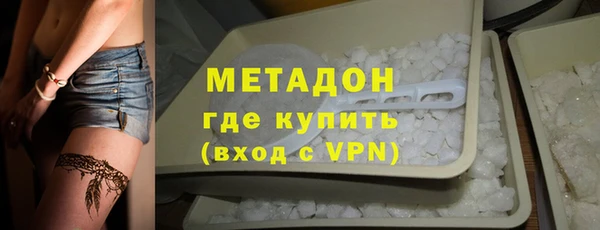 трава Абаза