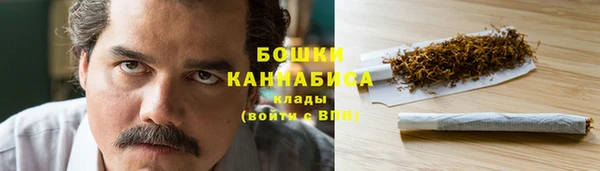 дистиллят марихуана Абдулино