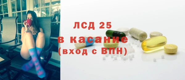 МДПВ Абинск