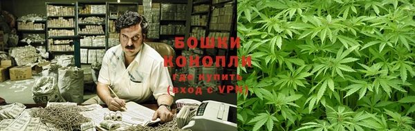 гашиш Нефтекумск