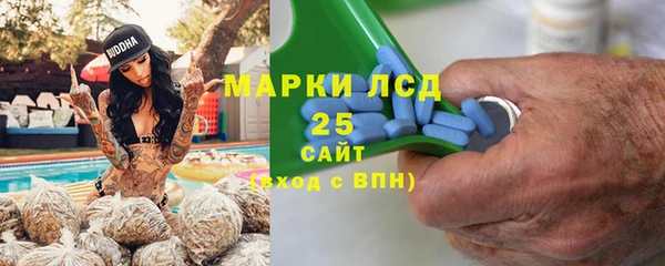 МДПВ Абинск