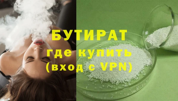 МДПВ Абинск