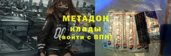 трава Абаза