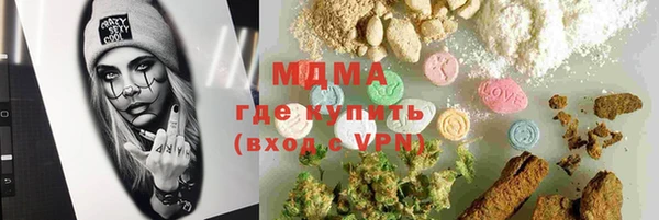 МДПВ Абинск